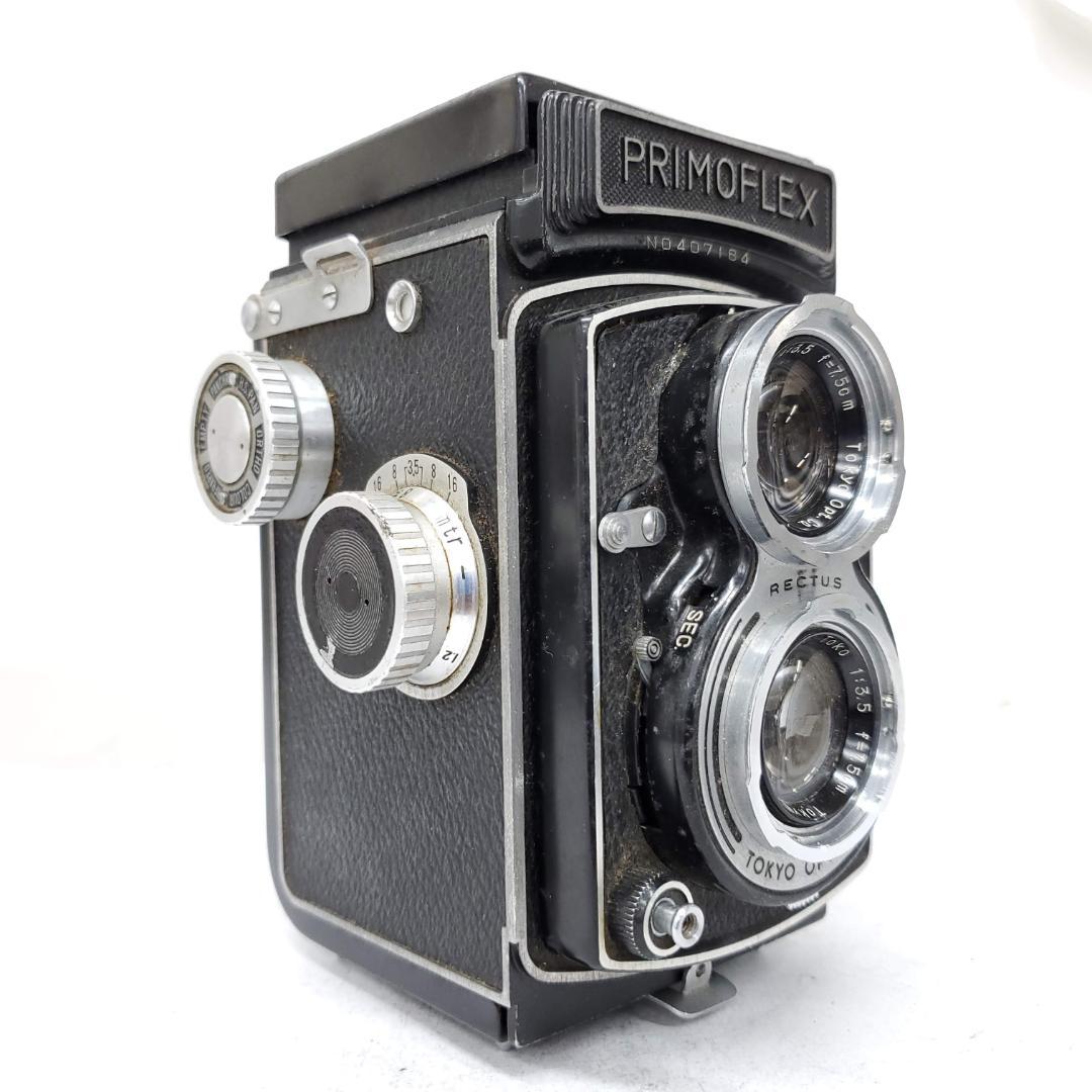 フィルムカメラ PRIMOFLEX TOKO F1225-170-1-4p y