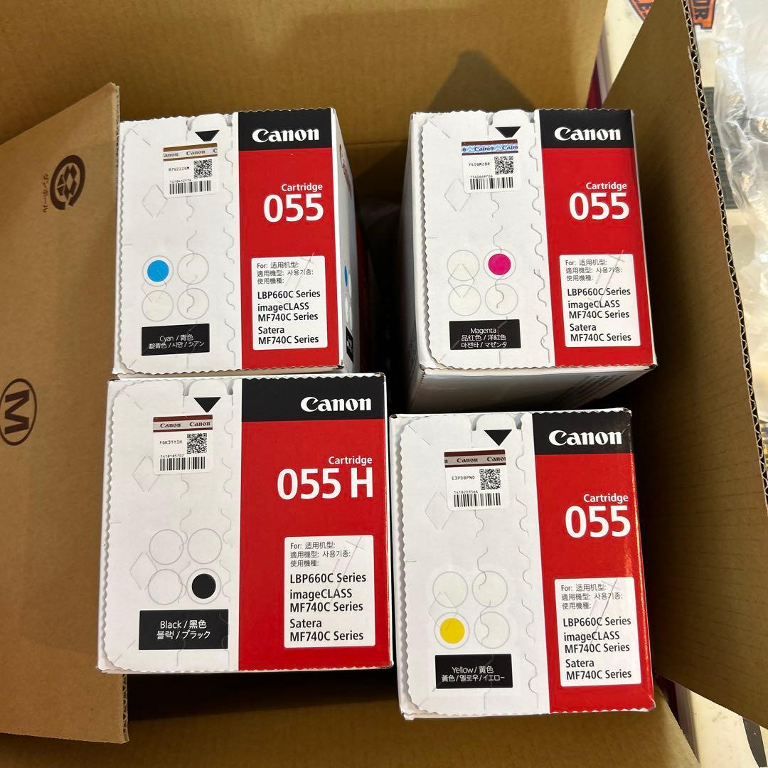 Canon トナー 055H×1 055×3 4色セット新品・未使用・未開封