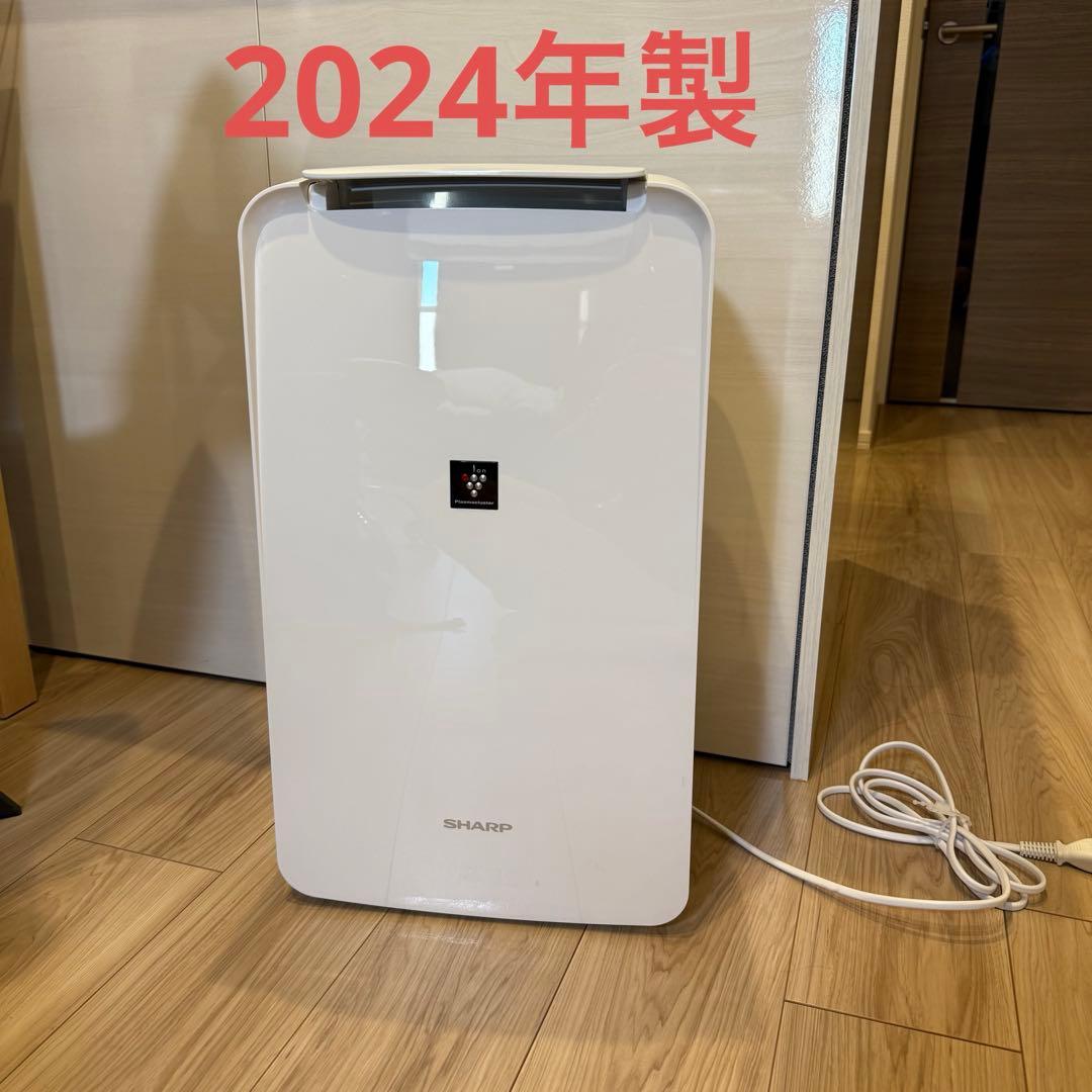2024年製 シャープ プラズマクラスター 除湿機