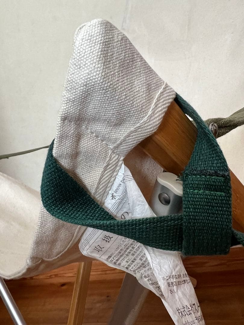 スノーピーク テイクチェア ロング Peak アウトドアチェア