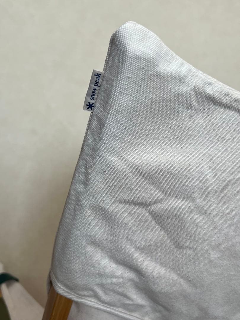 スノーピーク テイクチェア ロング Peak アウトドアチェア