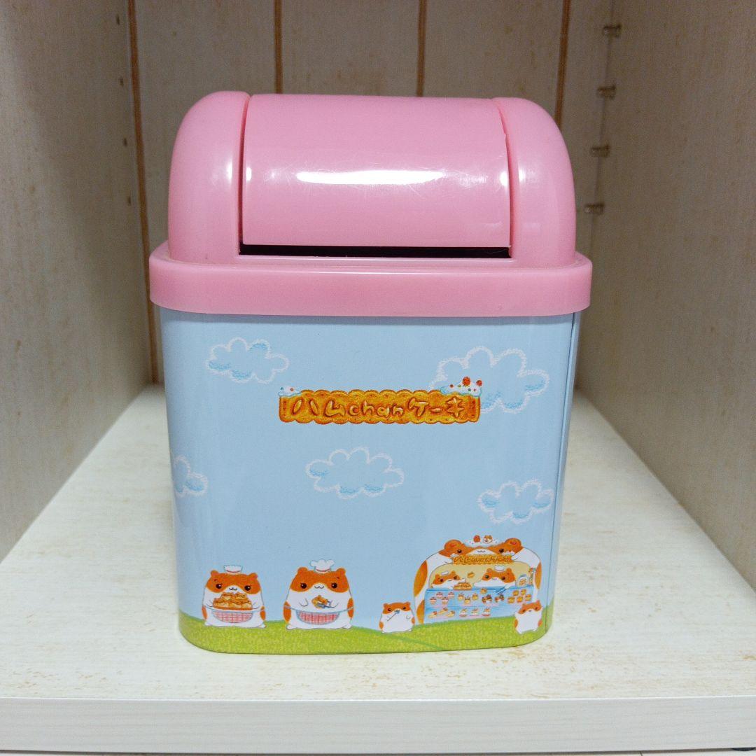ハムchanケーキ　ゴミ箱　ダストボックス　クーリア　平成レトロ　希少