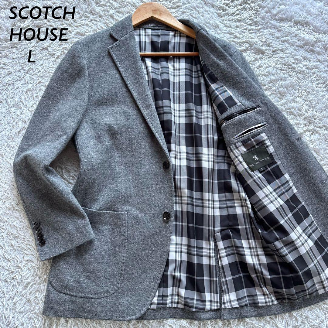 極美品　スコッチハウス　テーラードジャケット　チェック　グレー　L アンコン