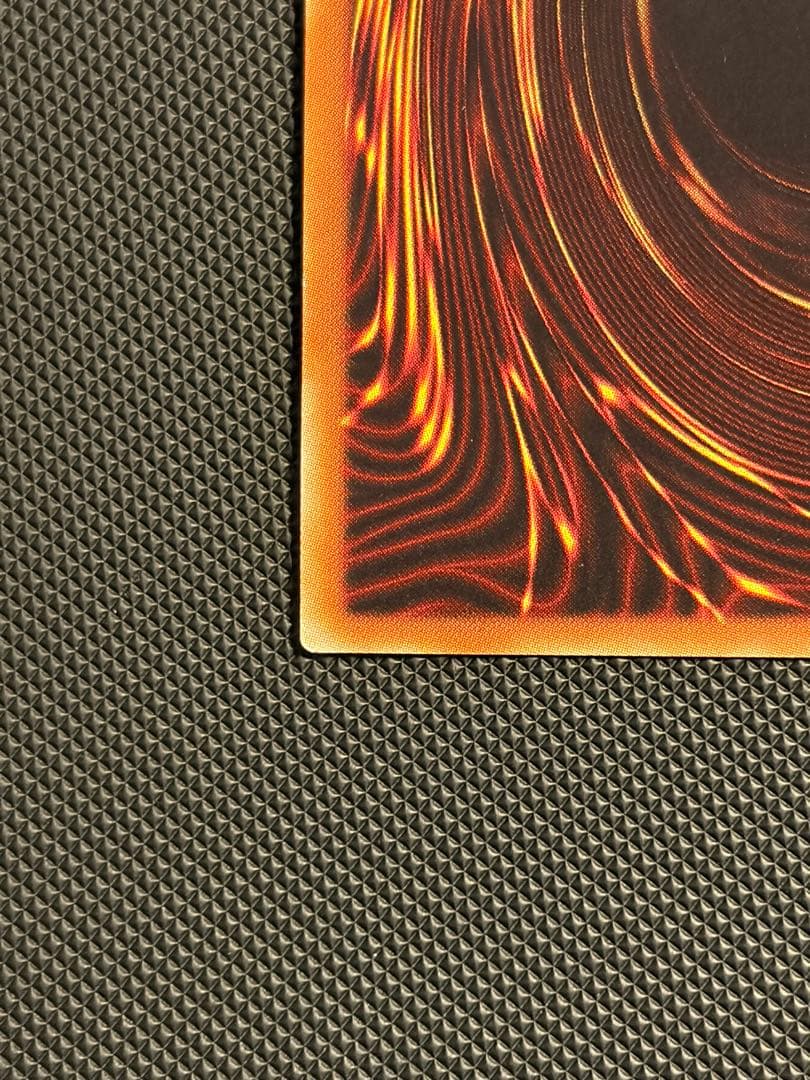 遊戯王 星杯の神子イヴ 20th シークレット DANE-JP035