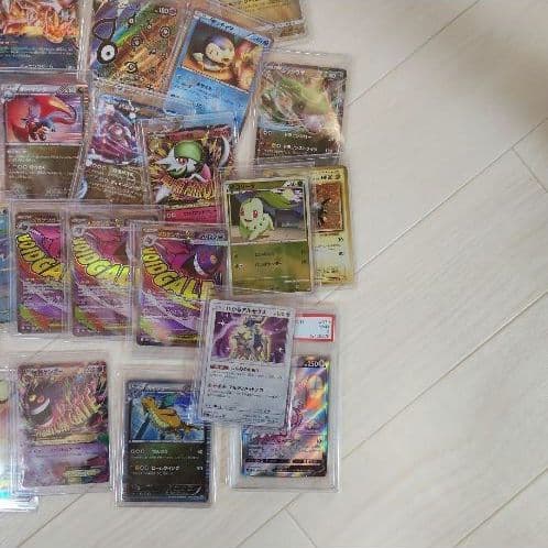 ポケモンカード　引退品　46枚　セット　まとめ売り