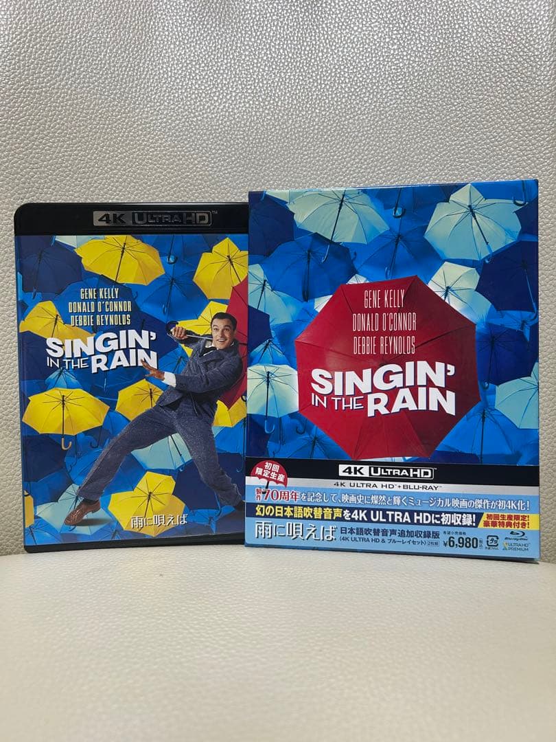 ち*た様 廃盤　雨に唄えば 日本語吹替音声追加版 4K ULTRA HD&ブルー