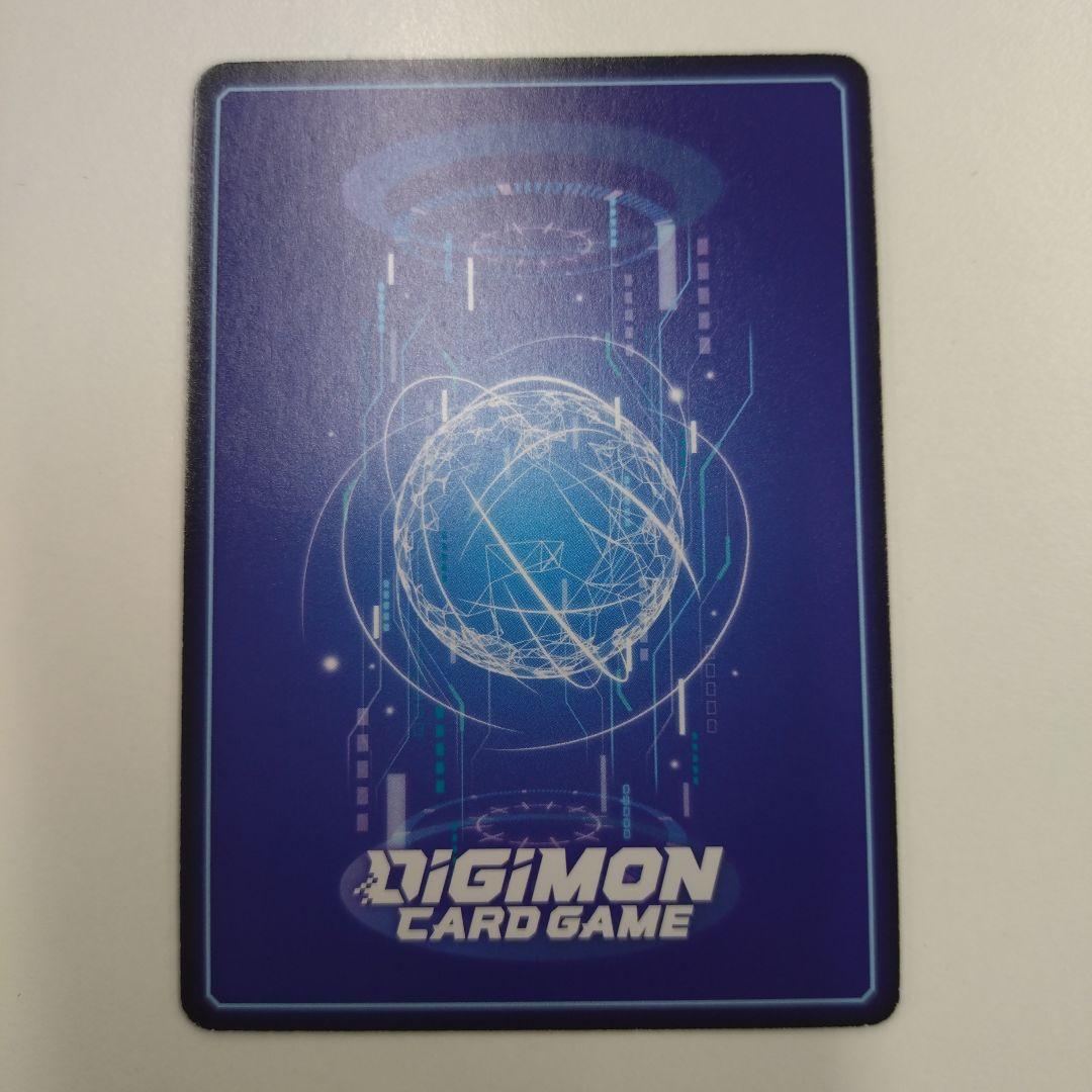 デジモンカードゲーム　アイギオモン　sp　デジカ　SR