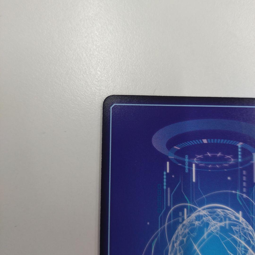 デジモンカードゲーム　アイギオモン　sp　デジカ　SR