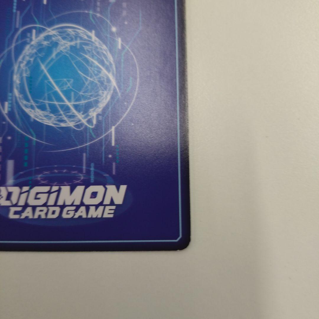 デジモンカードゲーム　アイギオモン　sp　デジカ　SR