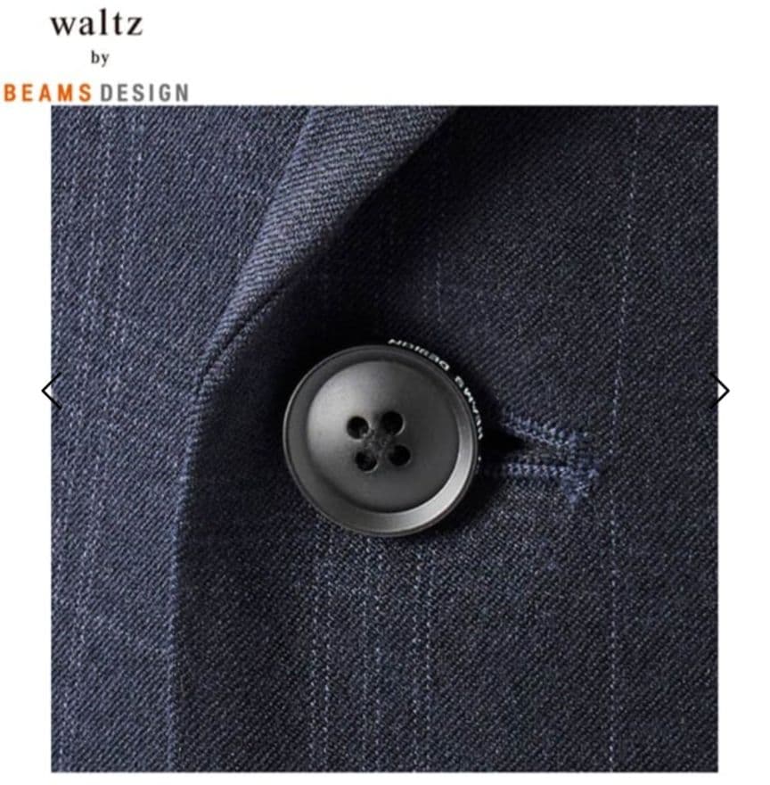 【美品】waltz by BEAMS DESIGN ベスト付きネイビースーツ