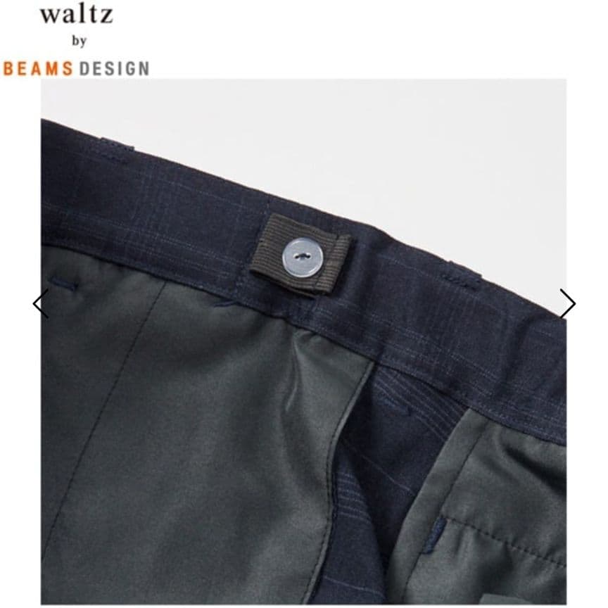 【美品】waltz by BEAMS DESIGN ベスト付きネイビースーツ