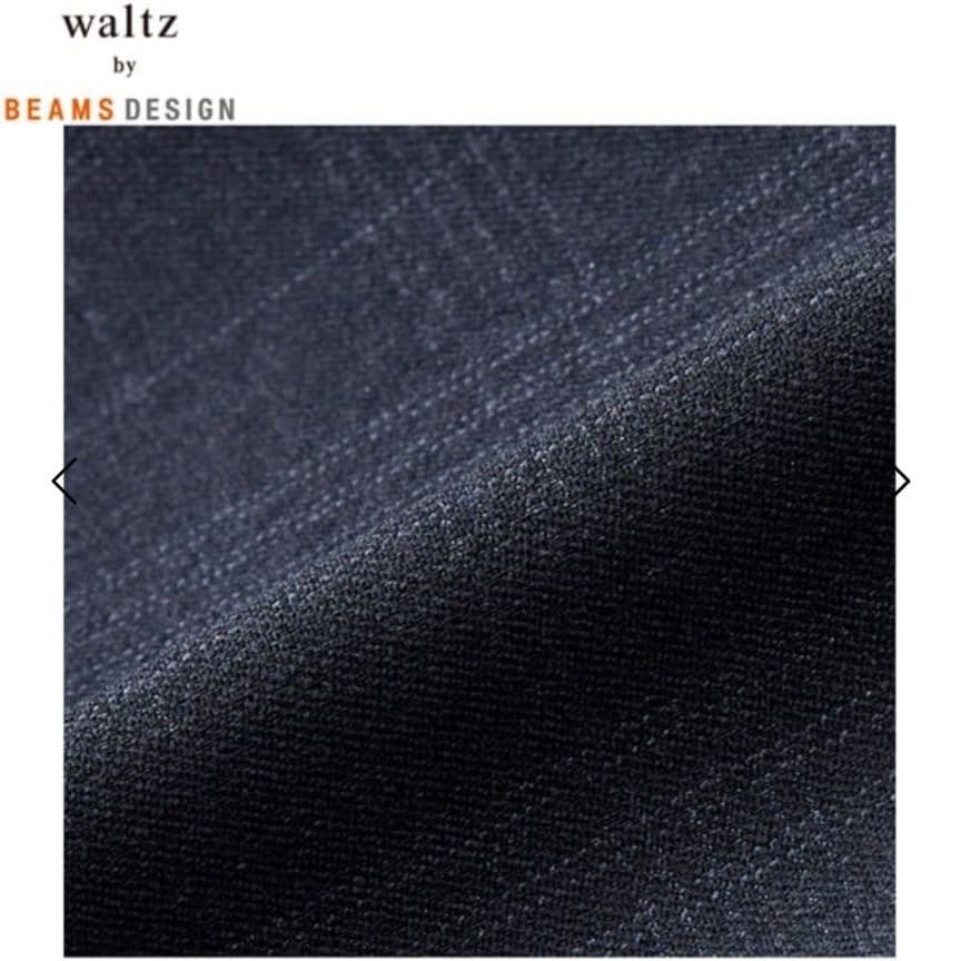 【美品】waltz by BEAMS DESIGN ベスト付きネイビースーツ