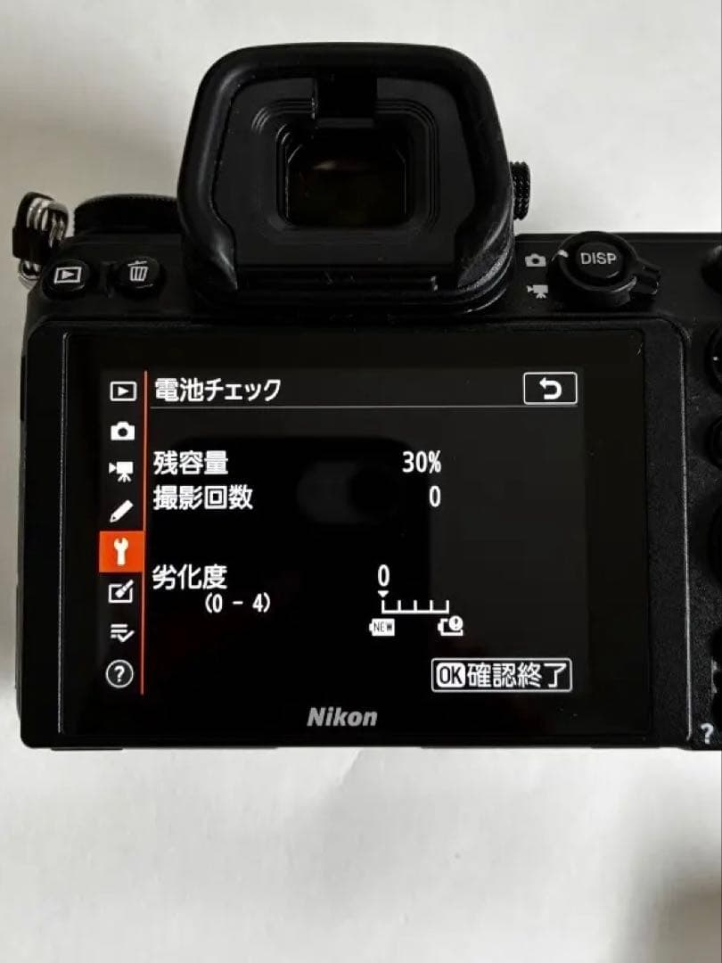 Nikon Z 6 Ⅱ ＋ FTZ Ⅱ