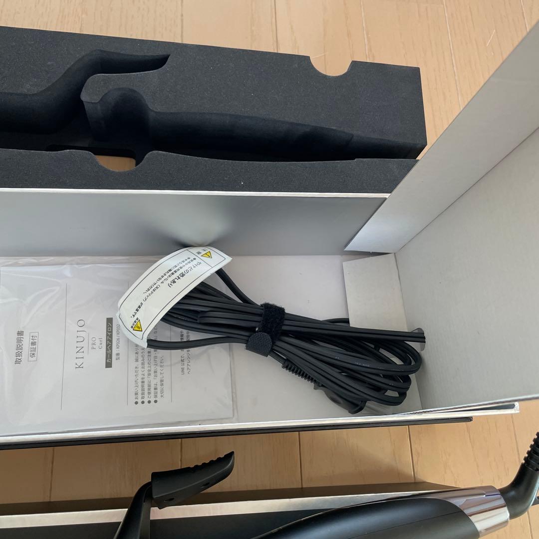 KINUJO Curl 32 カールヘアアイロン　PRO