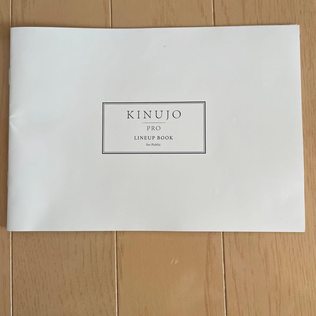 KINUJO Curl 32 カールヘアアイロン　PRO