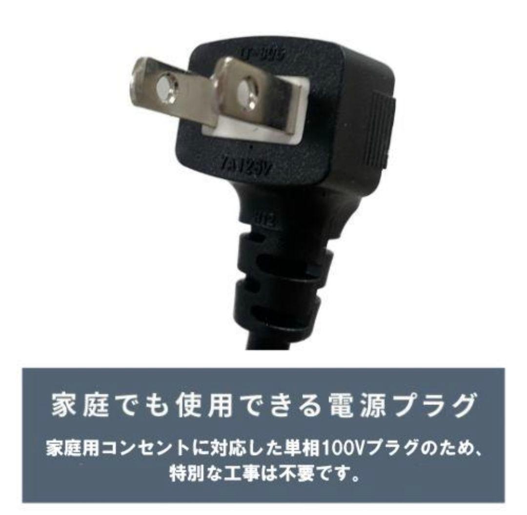 冷凍ショーケース 263L