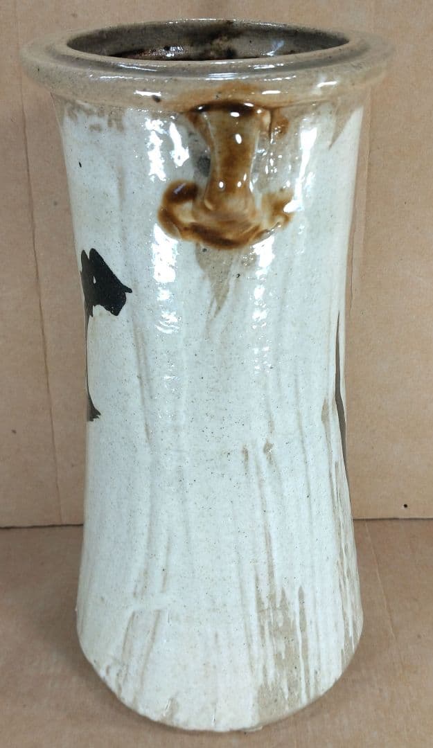 【本物保証】浜田庄司(濱田庄司）刷毛目花生(鉄絵花生）共箱 人間国宝 益子焼