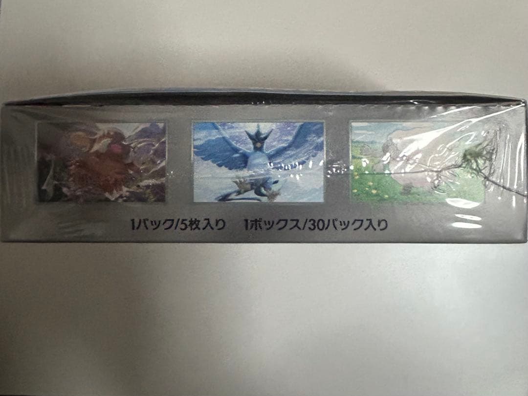 ポケモンカードゲーム バトルパートナーズ シュリンプ付き1BOX