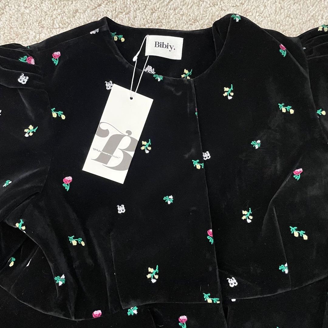 【未使用】BibiyビビィB. STARRY PEPURAMU CARDIGAN