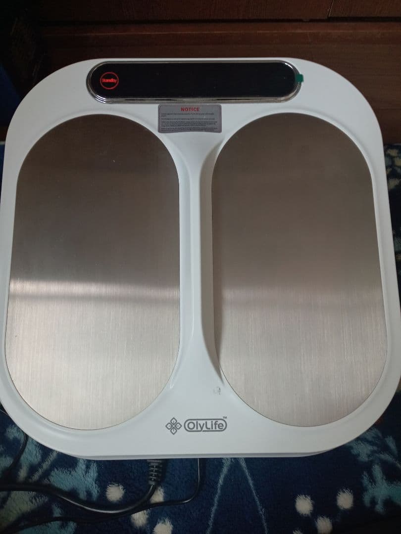 THz Tera-P90 リラクゼーショングッズ