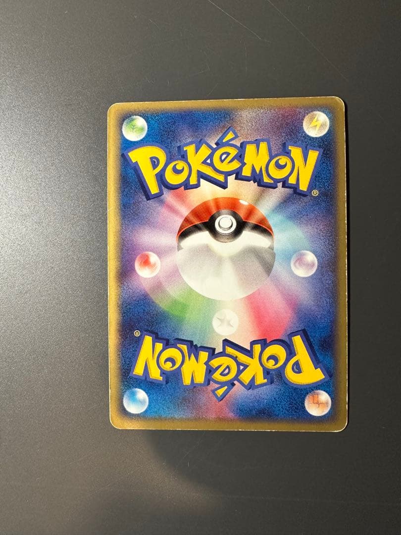 ラティアスex ギフトボックス 011/018