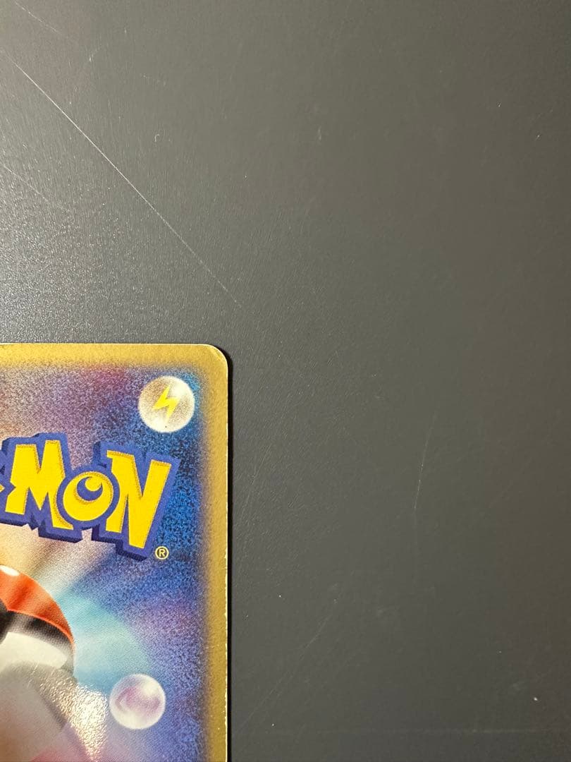 ラティアスex ギフトボックス 011/018