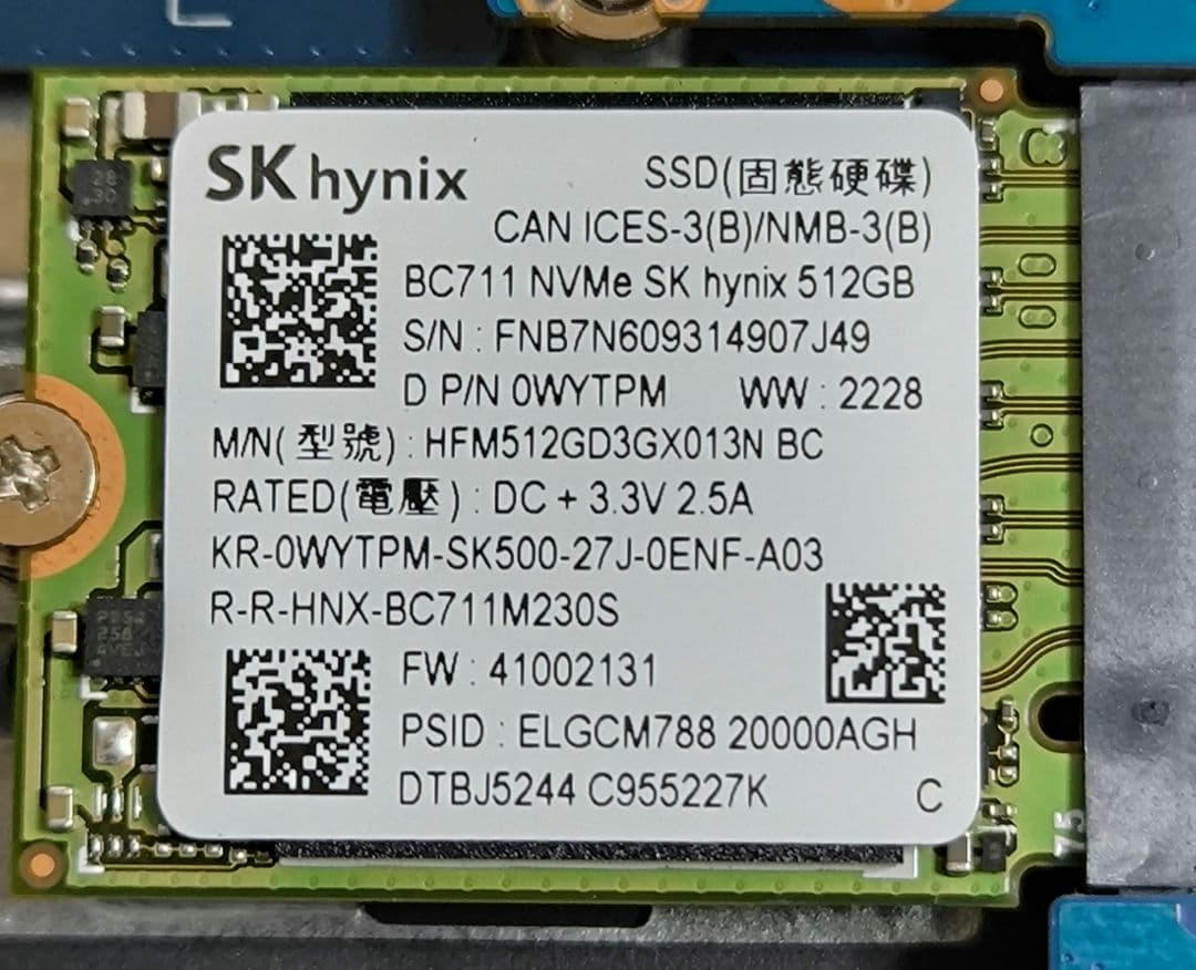 SK hynix bc711 512GB M.2 SSD ノートPC