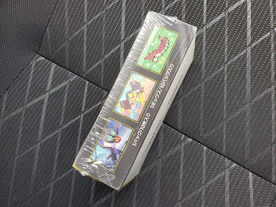 て*ん様 シュリンクパック付　ポケモン カード MEGAドリーム ハイクラスパッ