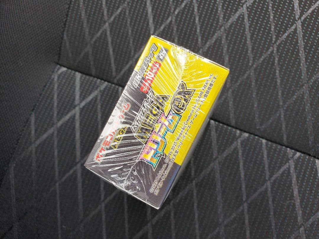 て*ん様 シュリンクパック付　ポケモン カード MEGAドリーム ハイクラスパッ
