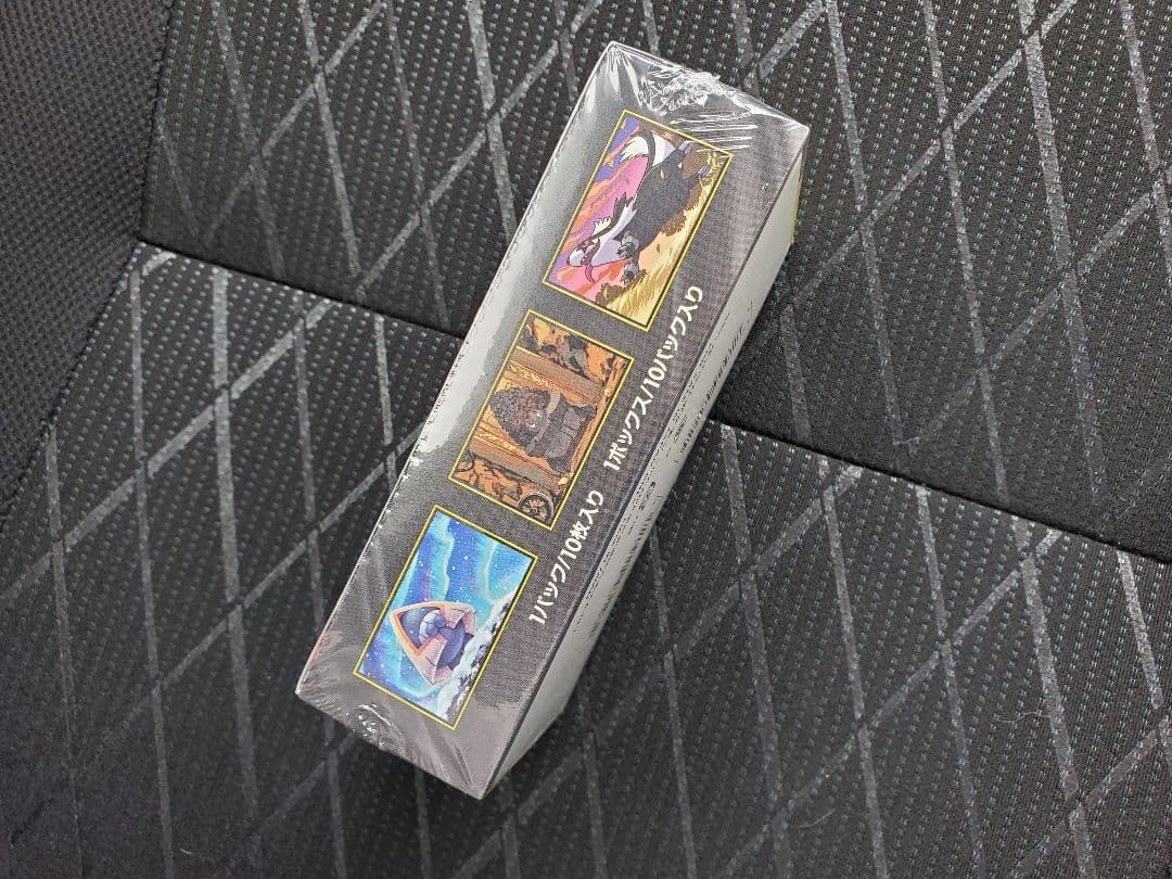 て*ん様 シュリンクパック付　ポケモン カード MEGAドリーム ハイクラスパッ