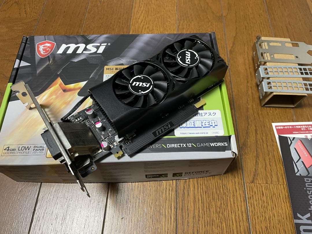 グラフィックボード・グラボ・ビデオカード MSI GeForce GTX 1050 Ti 4GB