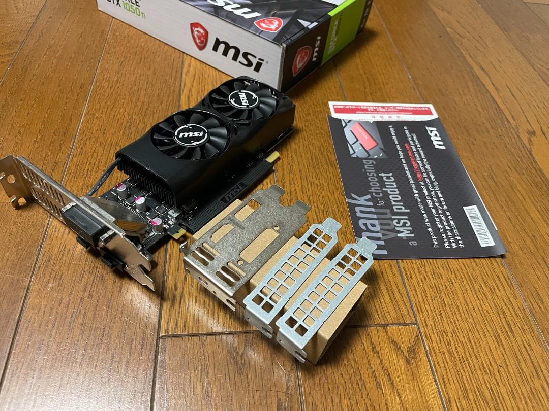 グラフィックボード・グラボ・ビデオカード MSI GeForce GTX 1050 Ti 4GB