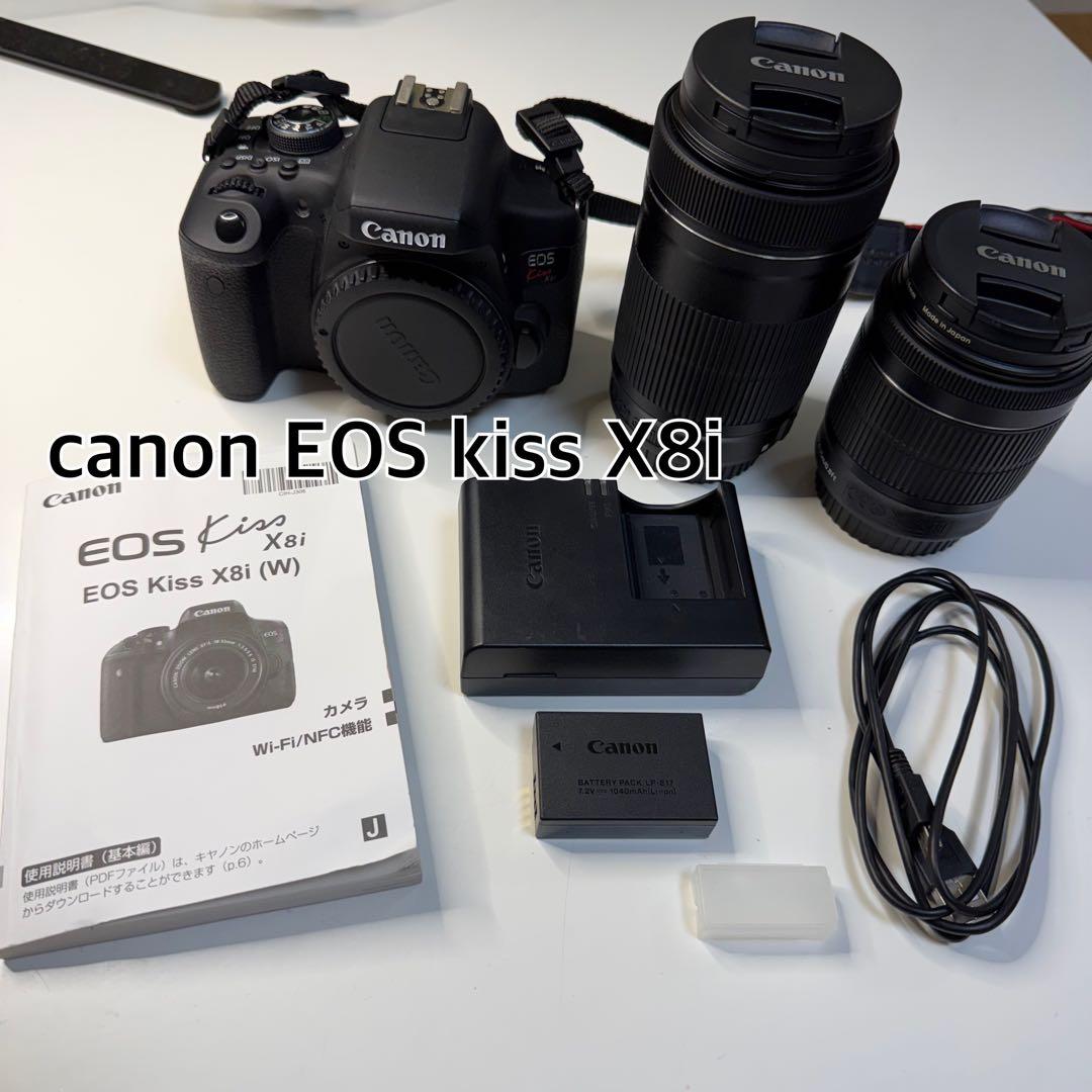 ★良品★ Canon EOS kiss x8i (W)キャノンイオスキス ダブル