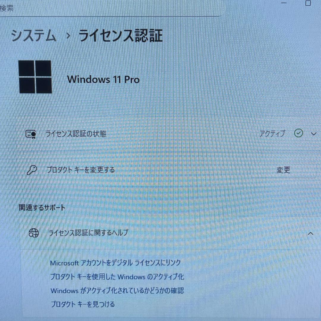 Windowsデスクトップ Dell 3050 i5-7500 8GB 128GB Win11