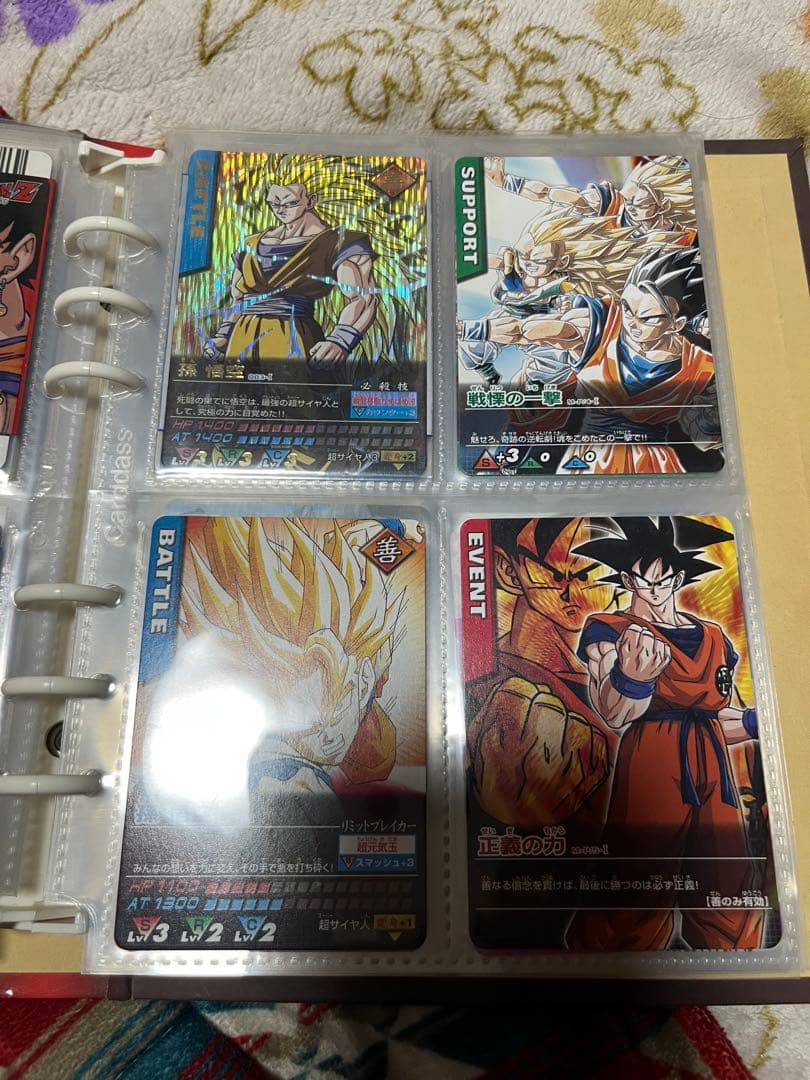 ドラゴンボールデータカードダス　まとめ売り