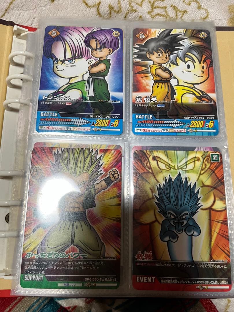 ドラゴンボールデータカードダス　まとめ売り