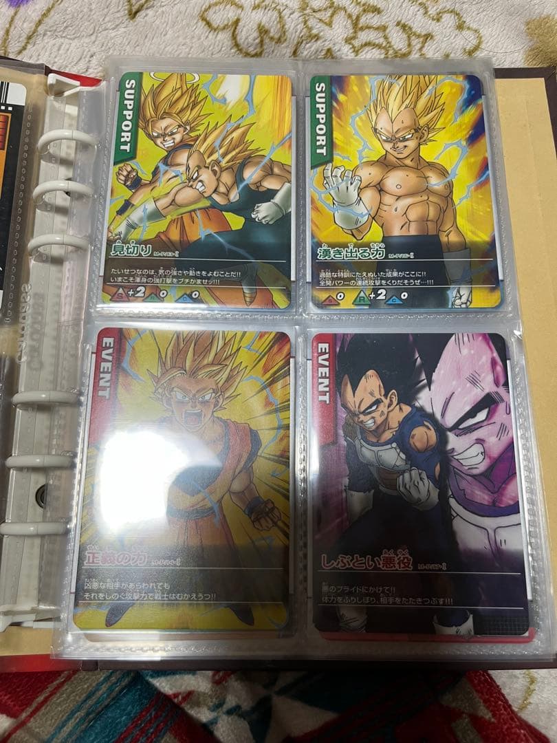 ドラゴンボールデータカードダス　まとめ売り