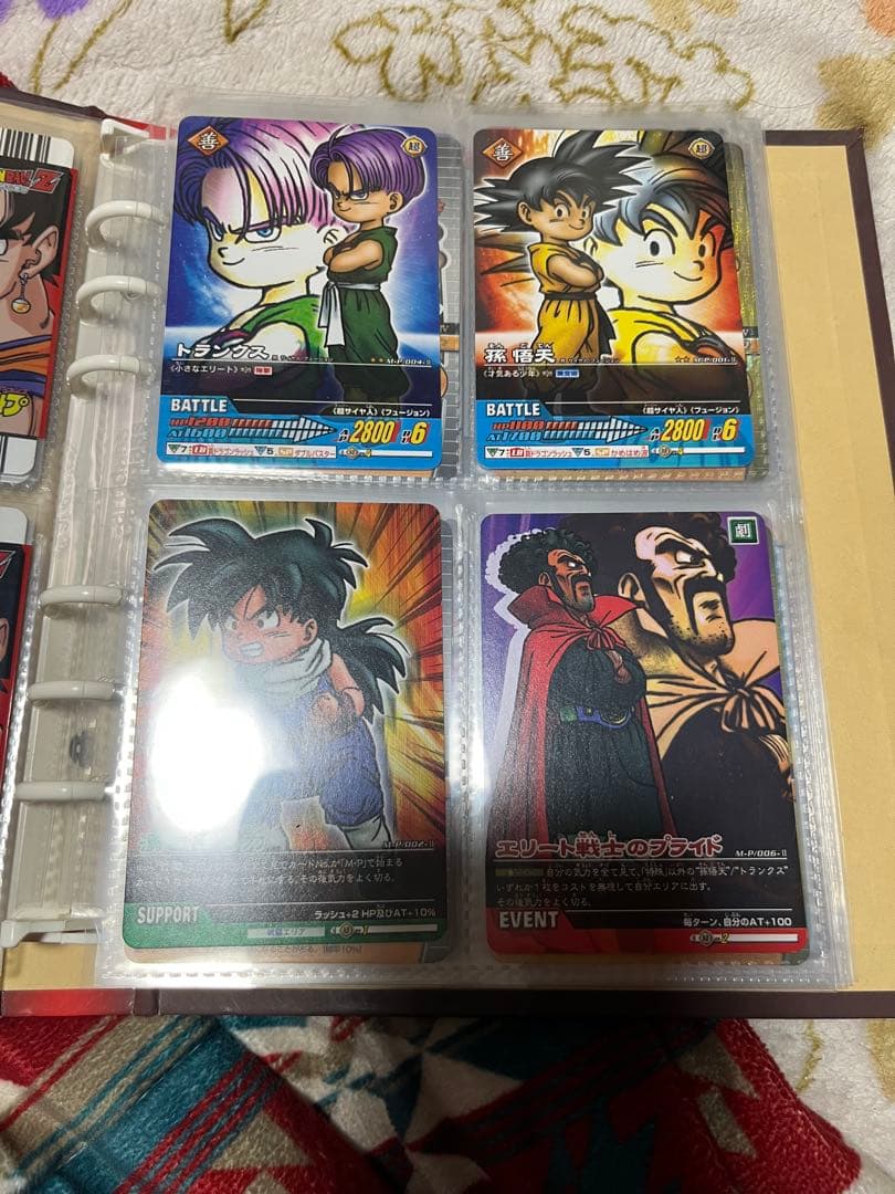 ドラゴンボールデータカードダス　まとめ売り
