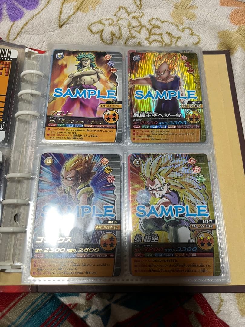 ドラゴンボールデータカードダス　まとめ売り