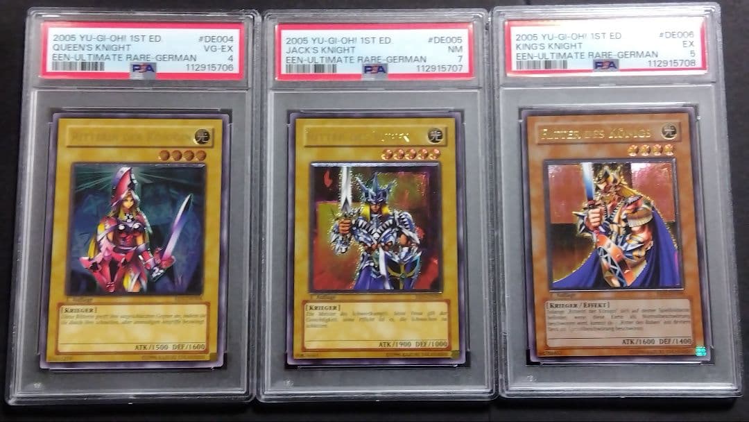 あ*お様 「クィーンズナイト、キングスナイト、ジャックスナイト」英語版 1st