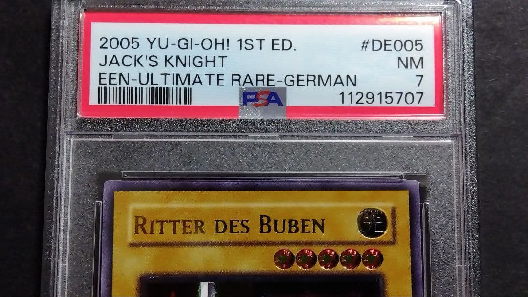 あ*お様 「クィーンズナイト、キングスナイト、ジャックスナイト」英語版 1st