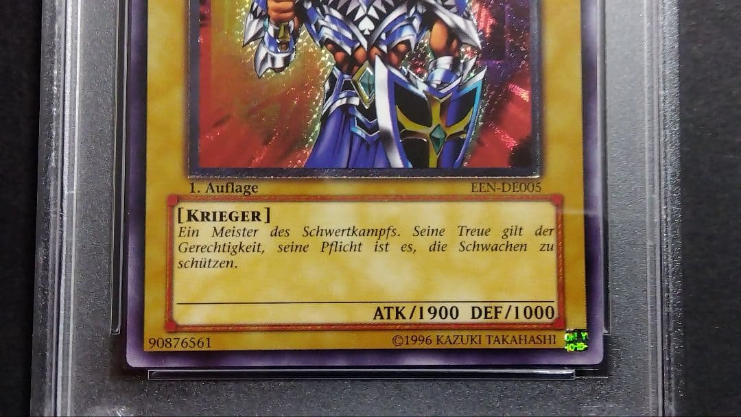 あ*お様 「クィーンズナイト、キングスナイト、ジャックスナイト」英語版 1st