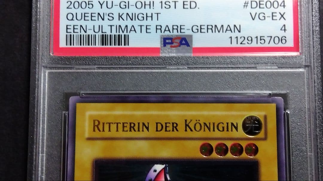 あ*お様 「クィーンズナイト、キングスナイト、ジャックスナイト」英語版 1st
