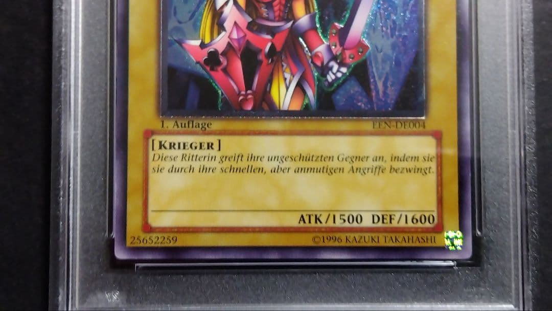 あ*お様 「クィーンズナイト、キングスナイト、ジャックスナイト」英語版 1st