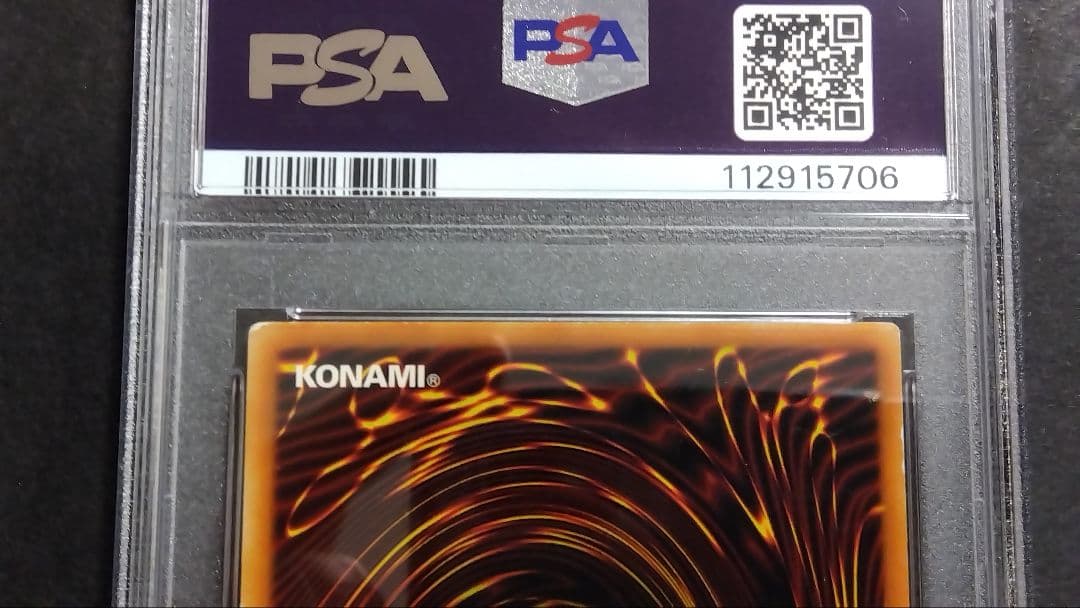 あ*お様 「クィーンズナイト、キングスナイト、ジャックスナイト」英語版 1st