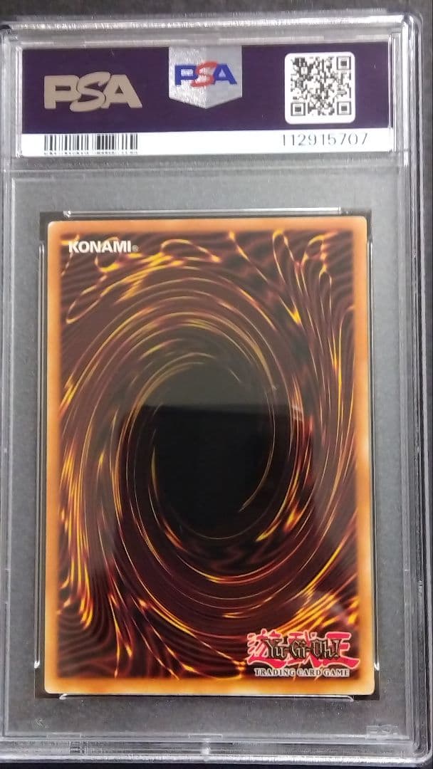 あ*お様 「クィーンズナイト、キングスナイト、ジャックスナイト」英語版 1st