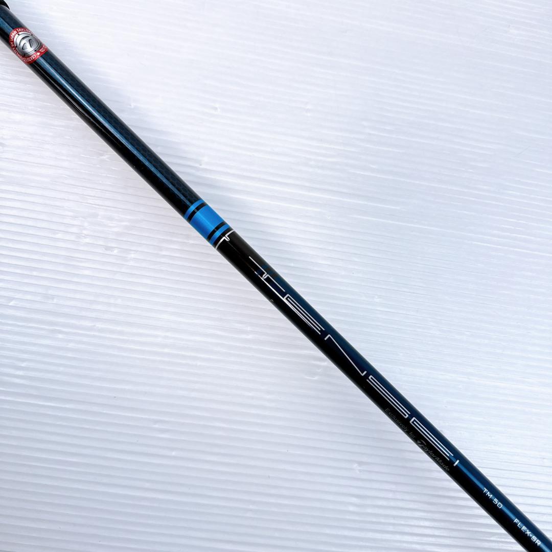 テーラーメイド　シム2マックス　ドライバー　10.5°　テンセイブルー（SR）