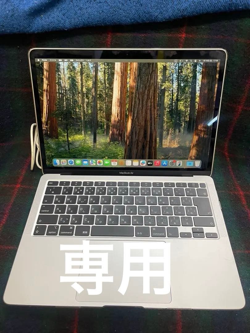 MacBook Air 13インチ 2020年モデルIntel Core i3