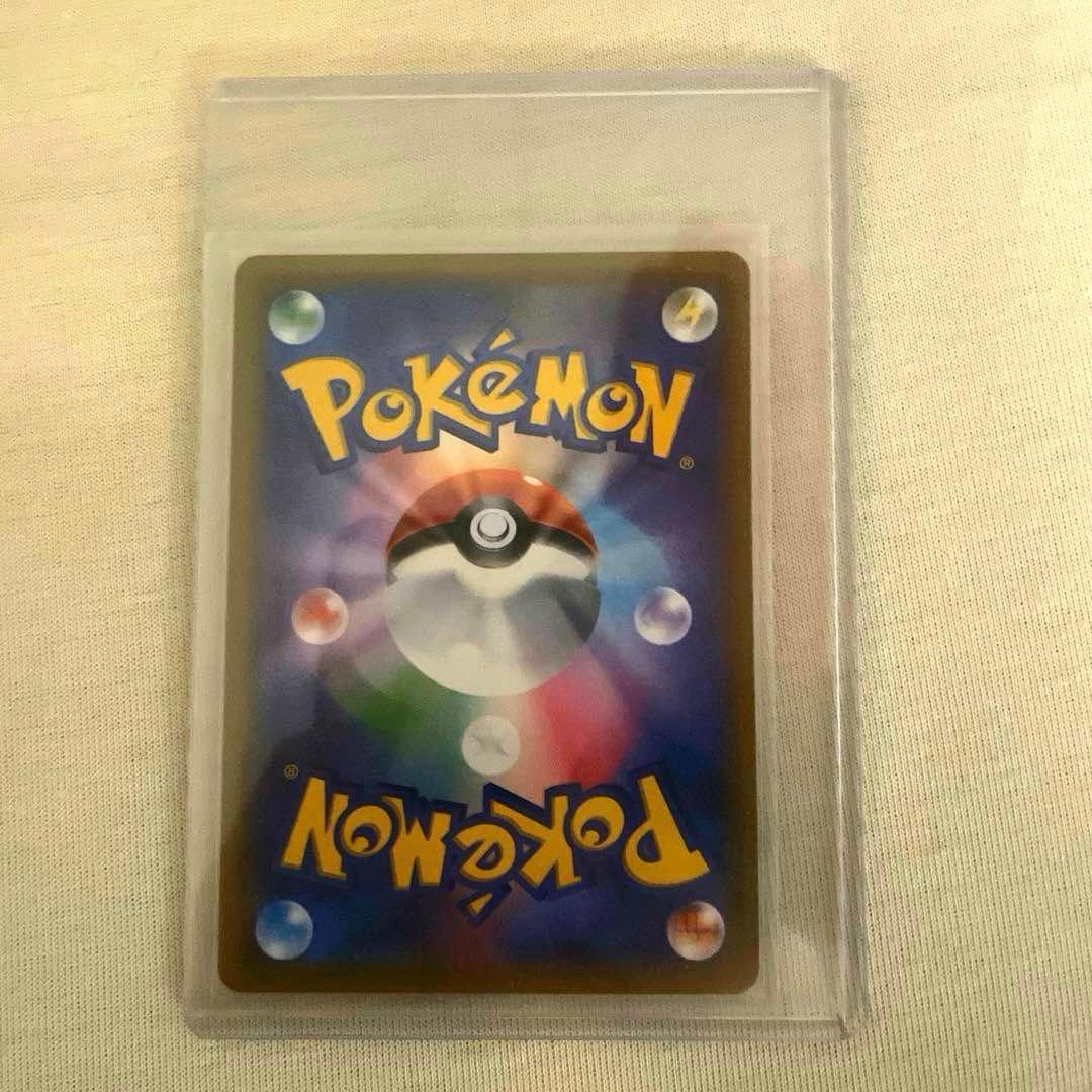 ゲンガー＆ミミッキュGX RR SM9 タッグボルト 038/095 1枚