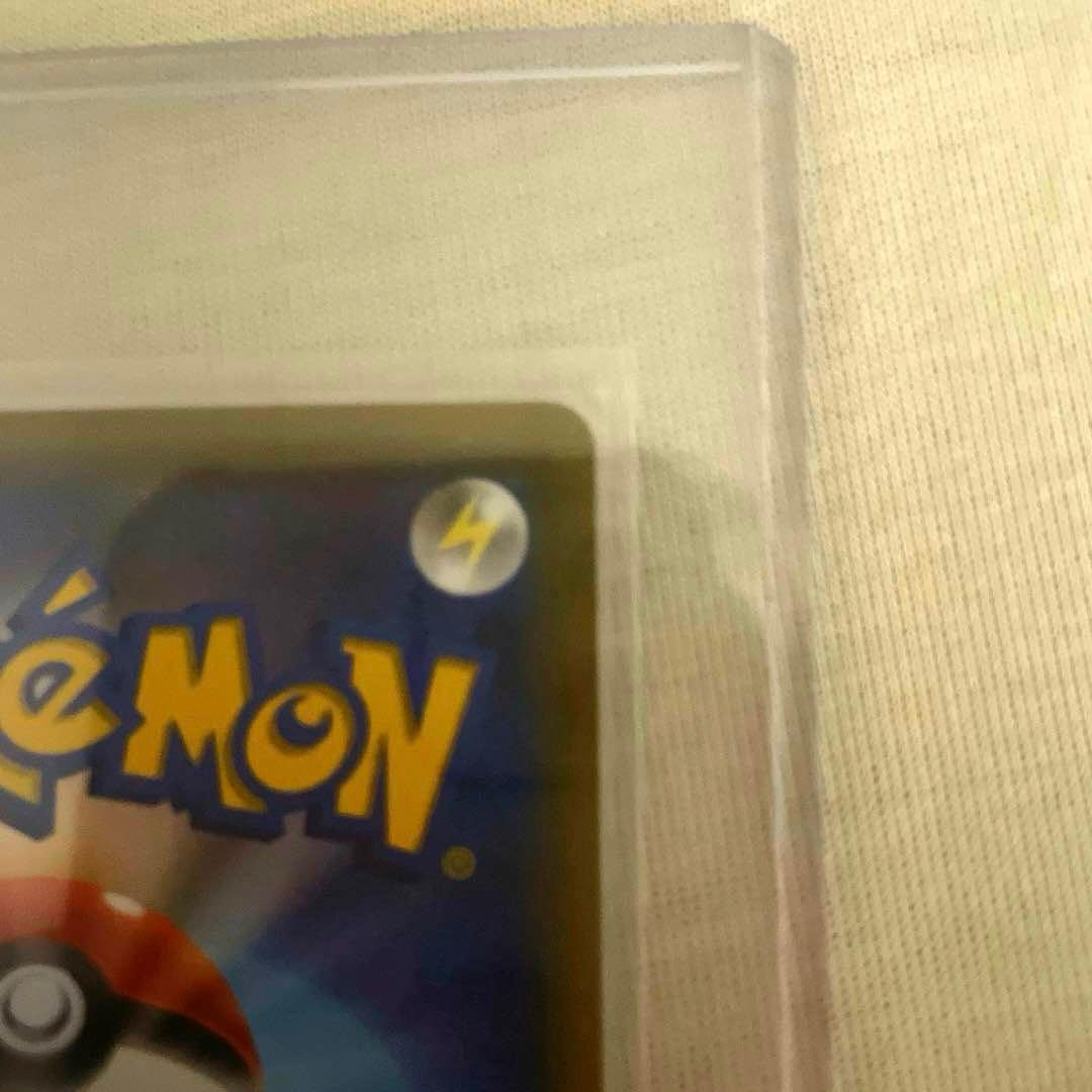 ゲンガー＆ミミッキュGX RR SM9 タッグボルト 038/095 1枚